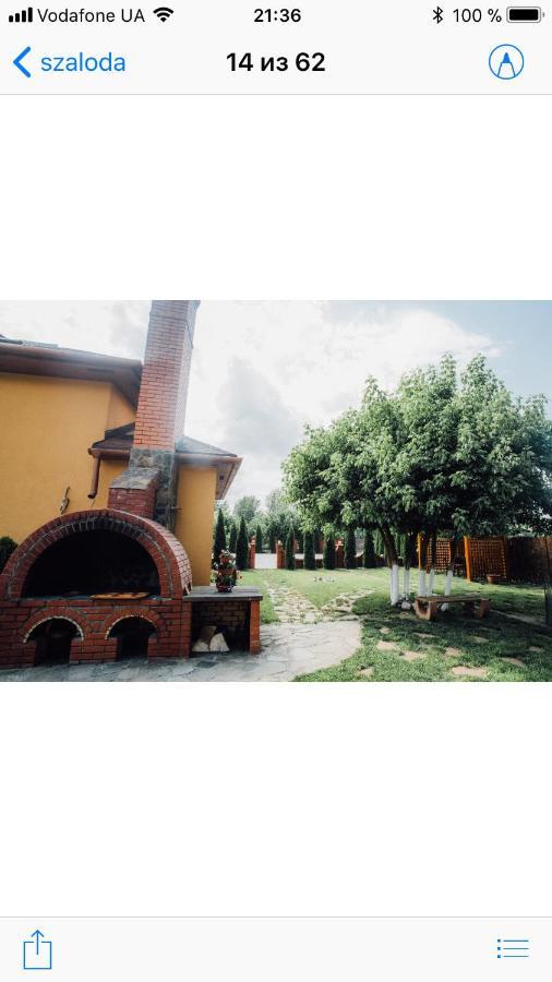 Sunrise Boutique Hotel Berehove  Esterno foto