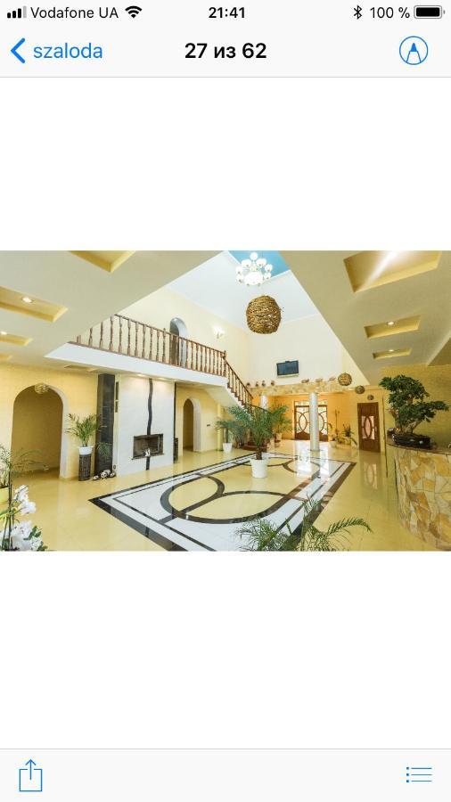 Sunrise Boutique Hotel Berehove  Esterno foto